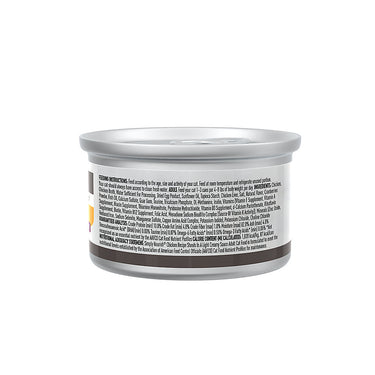 Simply Nourish® Original Cat Wet Food - 3 Oz, Natural, Shreds in Creamy Sauce, With-Grain